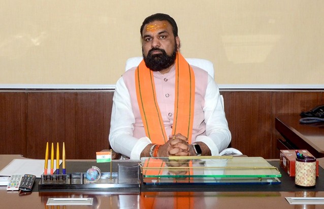 The Home Minister's office address will change in the new ye