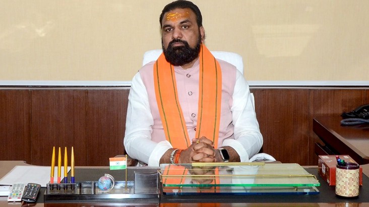 The Home Minister's office address will change in the new ye