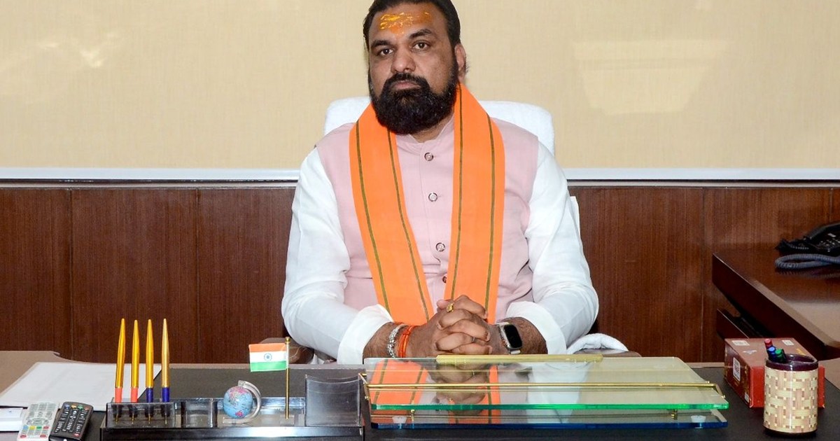 The Home Minister's office address will change in the new ye