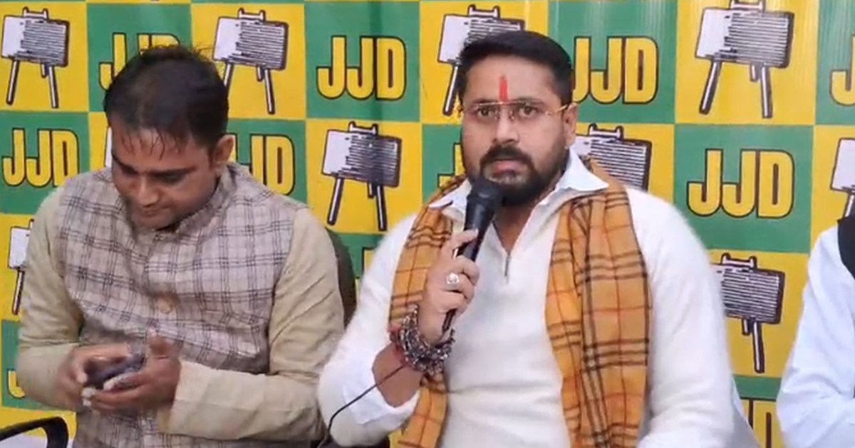 The party clarified the allegations against Tej Pratap Yadav