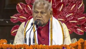 Manjhi's statement creates controversy: Was there any 'setting' in the elections?