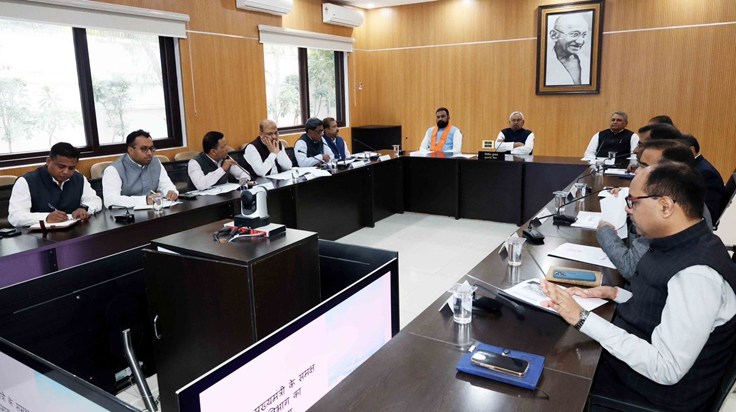 Chief Minister held a high-level review meeting of the Indus
