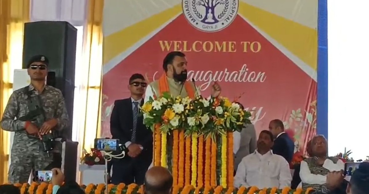 I don't have a job...