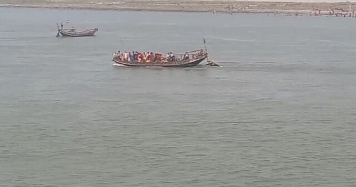 We won't be able to go for a picnic on the other side of the