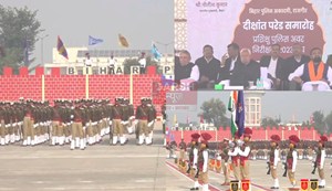 The Chief Minister attended the passing out parade of Sub-Inspectors at the Rajgir Bihar Police Academy.