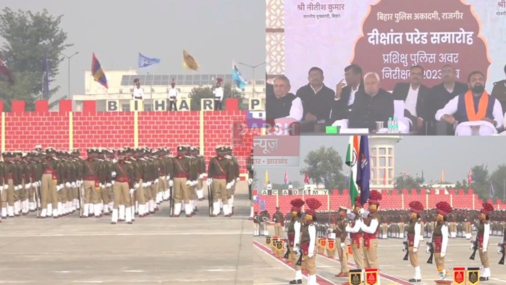 The Chief Minister attended the passing out parade of Sub-In