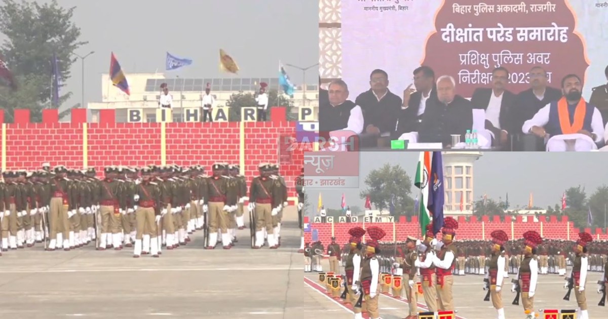 The Chief Minister attended the passing out parade of Sub-In
