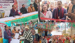 New initiative of Bihar Government: Free authentication service for pensioners