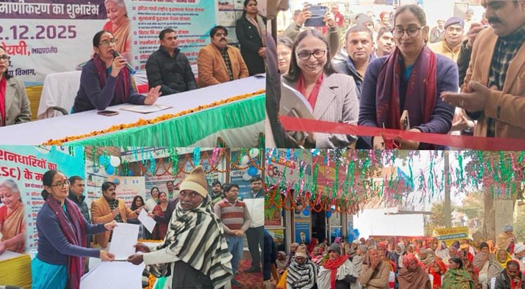 New initiative of Bihar Government: Free authentication serv