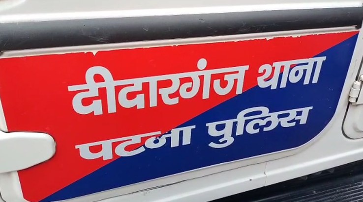 Sticks, stones and stones were thrown between two groups in 