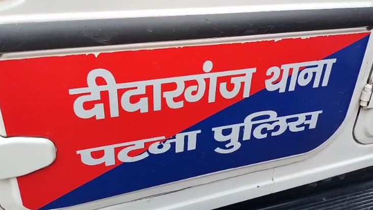 Sticks, stones and stones were thrown between two groups in 