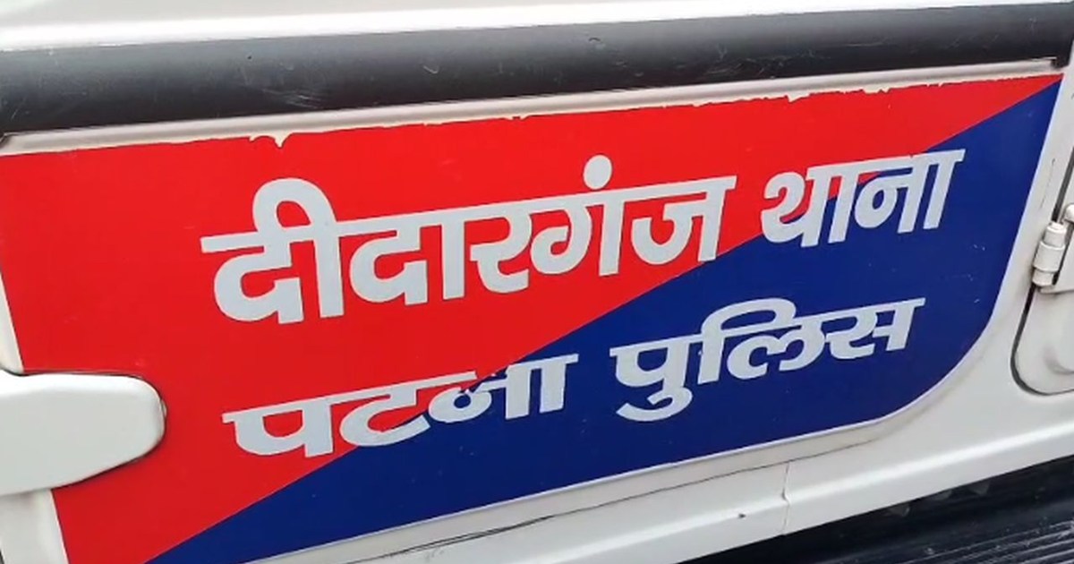 Sticks, stones and stones were thrown between two groups in 