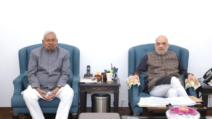 Nitish Kumar's clarification on the hijab controversy: He he