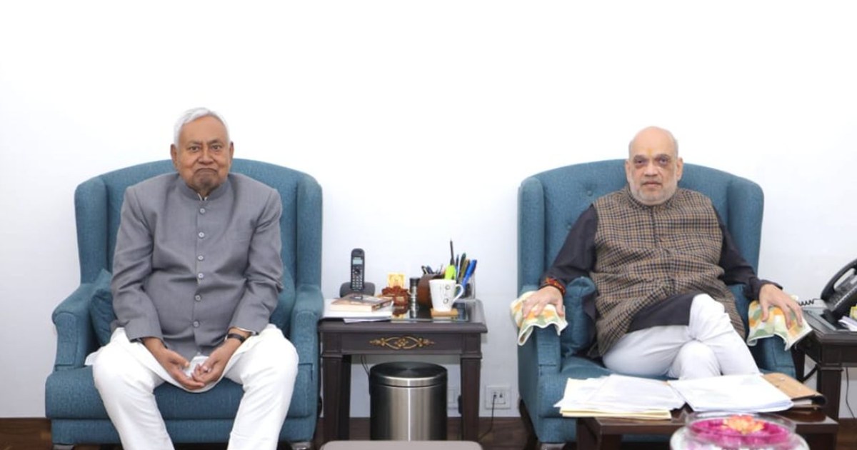 Nitish Kumar's clarification on the hijab controversy: He he