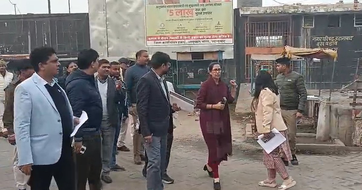 The DM's sudden arrival exposed the plight of the Jehanabad 