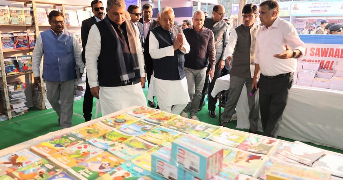CM Nitish inaugurated the book fair at Gandhi Maidan.