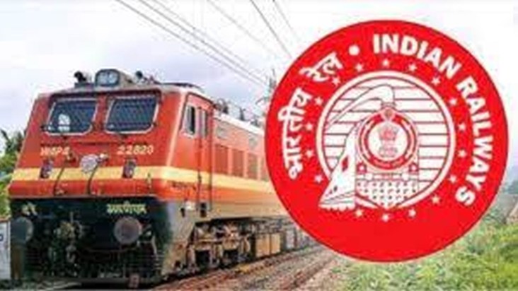 Big relief for passengers, train reservation charts will be 