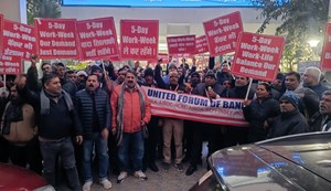 Hundreds of bank employees took to the streets in the capital.