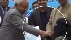 A major update has emerged regarding CM Nitish's hijab controversy case, concerning female doctor Nusrat joining her job.