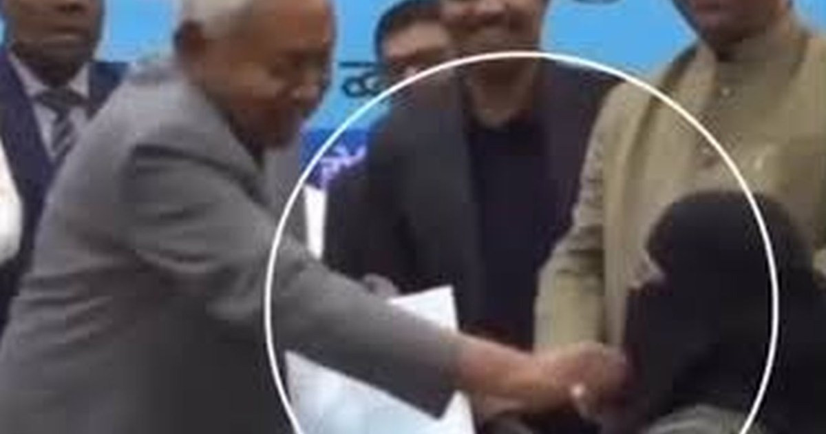 A major update has emerged regarding CM Nitish's hijab contr