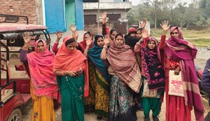 Showed the dream of a loan, took money in the name of insurance… then the office disappeared