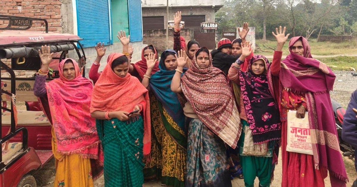 Showed the dream of a loan, took money in the name of insura