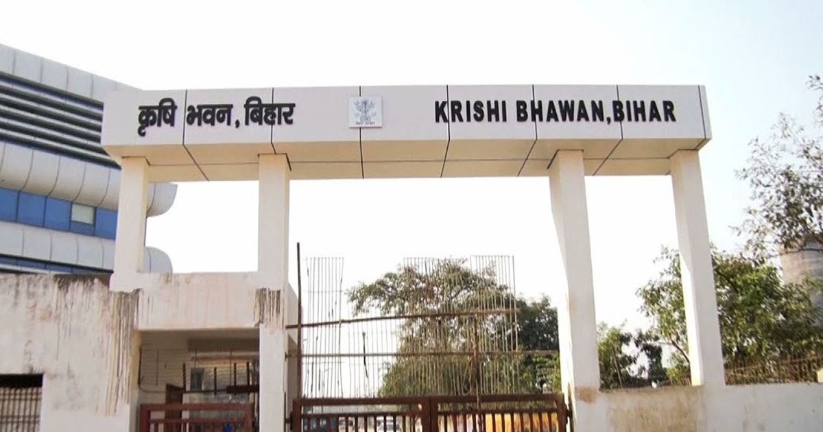 Agriculture Department told new formula for earning