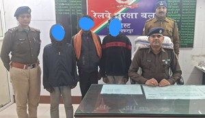 Vande Bharat Mission attacked! Shattered glass, frightened passengers, and teenagers sent to remand home