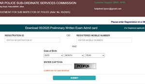 BPSSC has released the admit card for the Sub-Inspector preliminary examination.