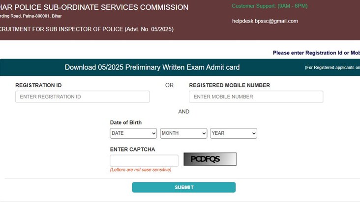BPSSC has released the admit card for the Sub-Inspector prel
