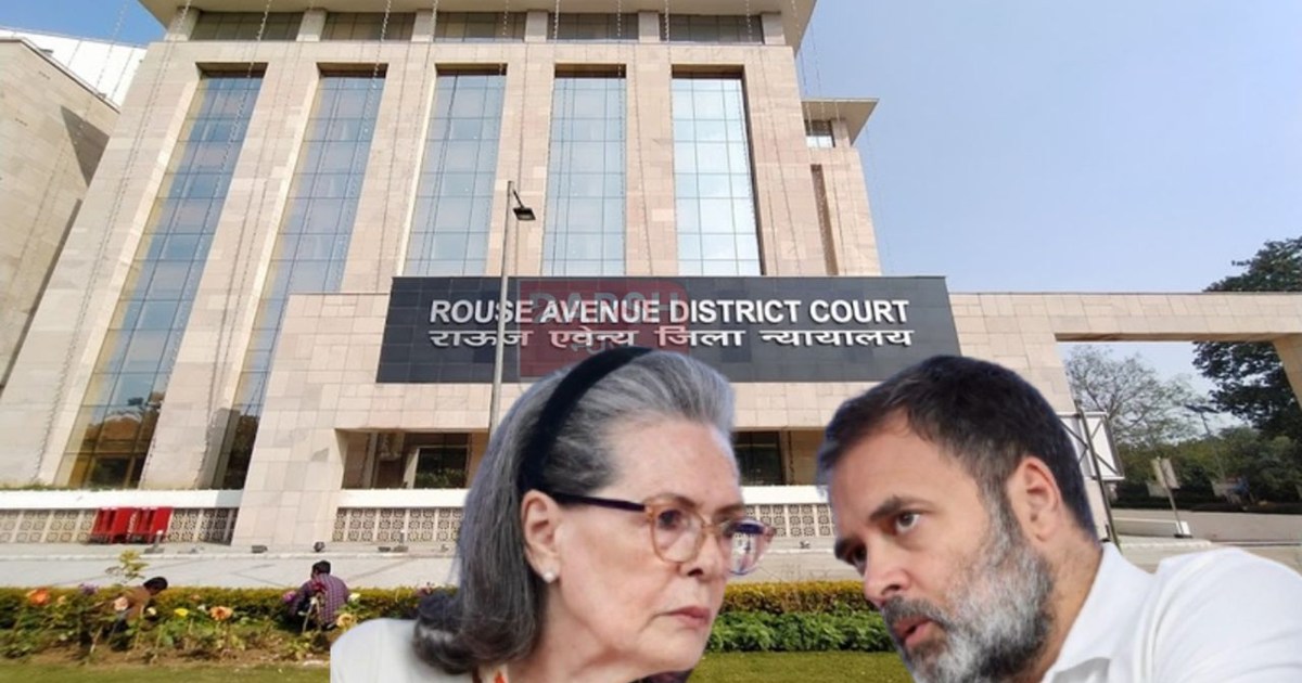 Rouse Avenue Court delivers a major verdict in the National 