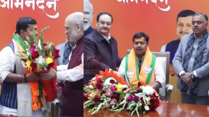 The BJP's new national working president has assumed office.