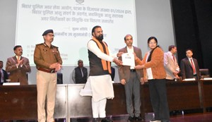 Bihar Police to use technology to improve law and order in the state