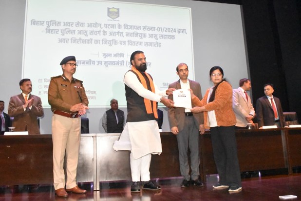 Bihar Police to use technology to improve law and order in t