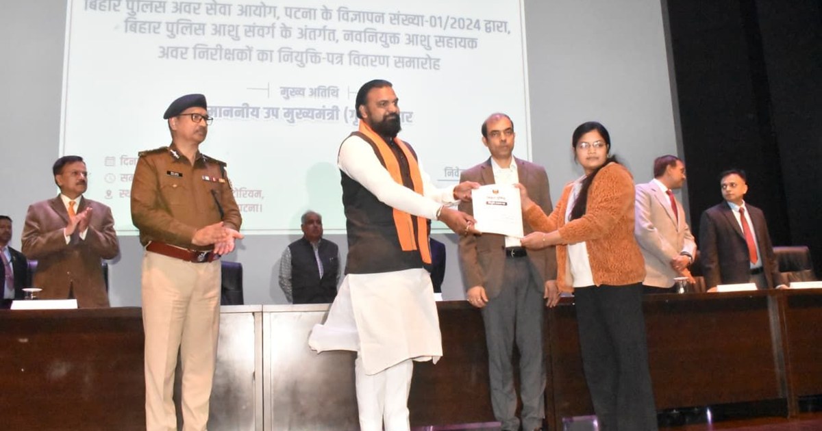 Bihar Police to use technology to improve law and order in t