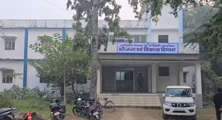 Vigilance Raid: Raids in Darbhanga-Madhubani in the investig