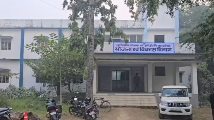 Vigilance Raid: Raids in Darbhanga-Madhubani in the investig