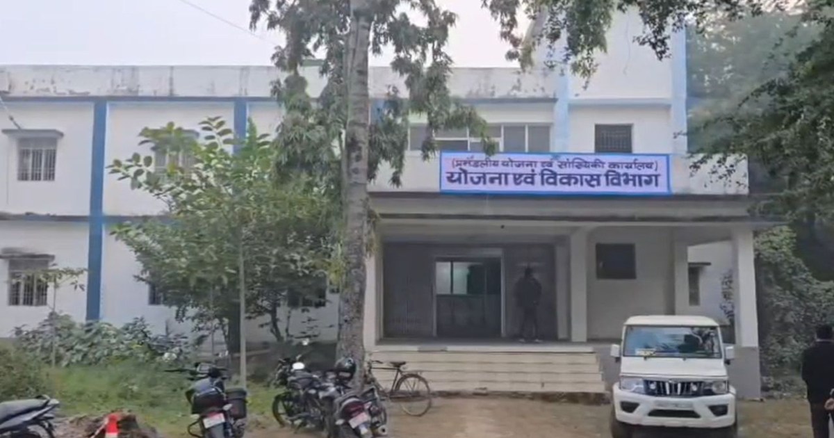 Vigilance Raid: Raids in Darbhanga-Madhubani in the investig