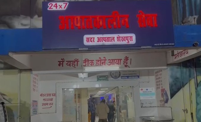 A family in Sheikhpura is shamed! A woman is raped, and a ca