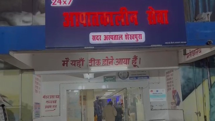 A family in Sheikhpura is shamed! A woman is raped, and a ca