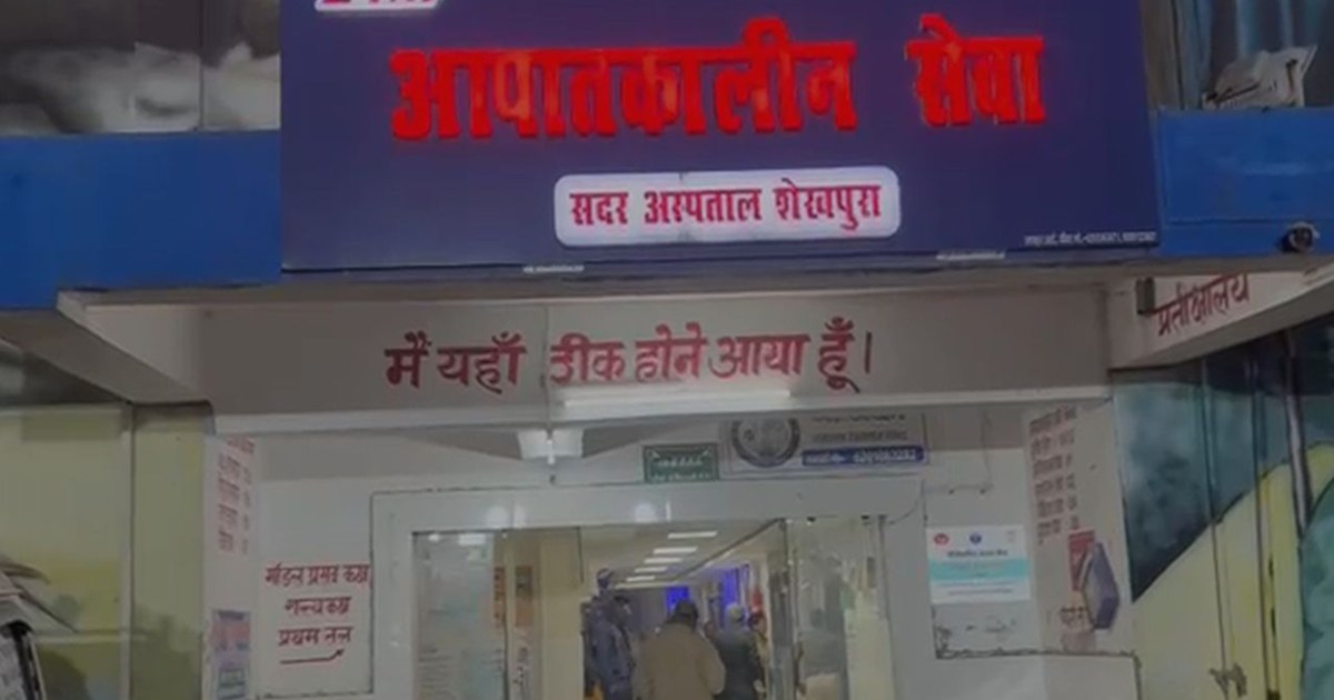 A family in Sheikhpura is shamed! A woman is raped, and a ca