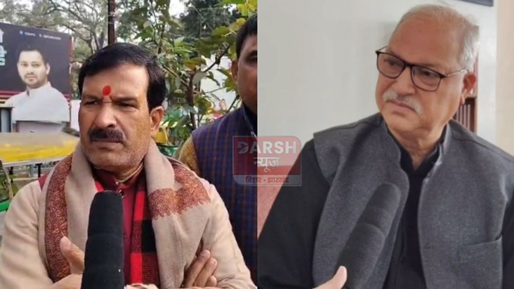 Congress will separate from RJD; politics erupts over Shakee