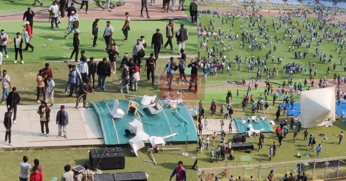 Fans threw bottles when they couldn't catch a glimpse of foo