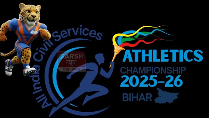 Civil service officers from across the country will showcase