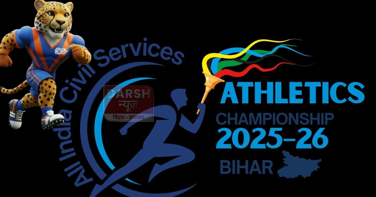 Civil service officers from across the country will showcase