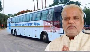 More than 4 lakh disabled people and freedom fighters have availed the benefit of free travel, they are taking advantage of this scheme...