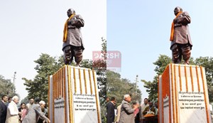 Heartfelt tributes were paid to the Iron Man, Sardar Vallabhbhai Patel, on his death anniversary.