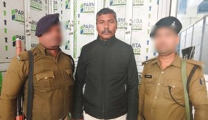 The Home Guard jawan was arrested right in front of the police station where he was posted