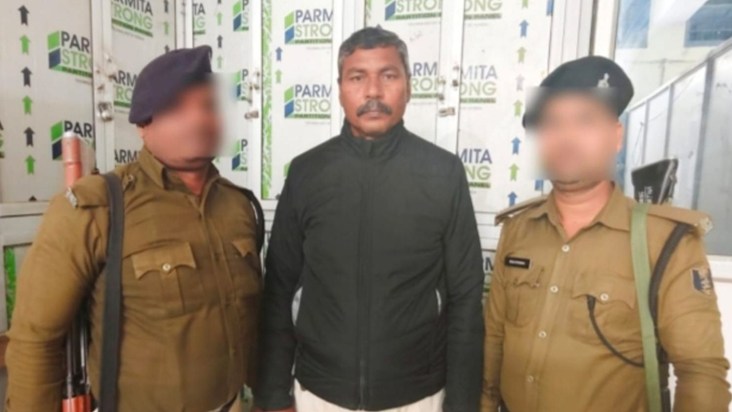 The Home Guard jawan was arrested right in front of the poli