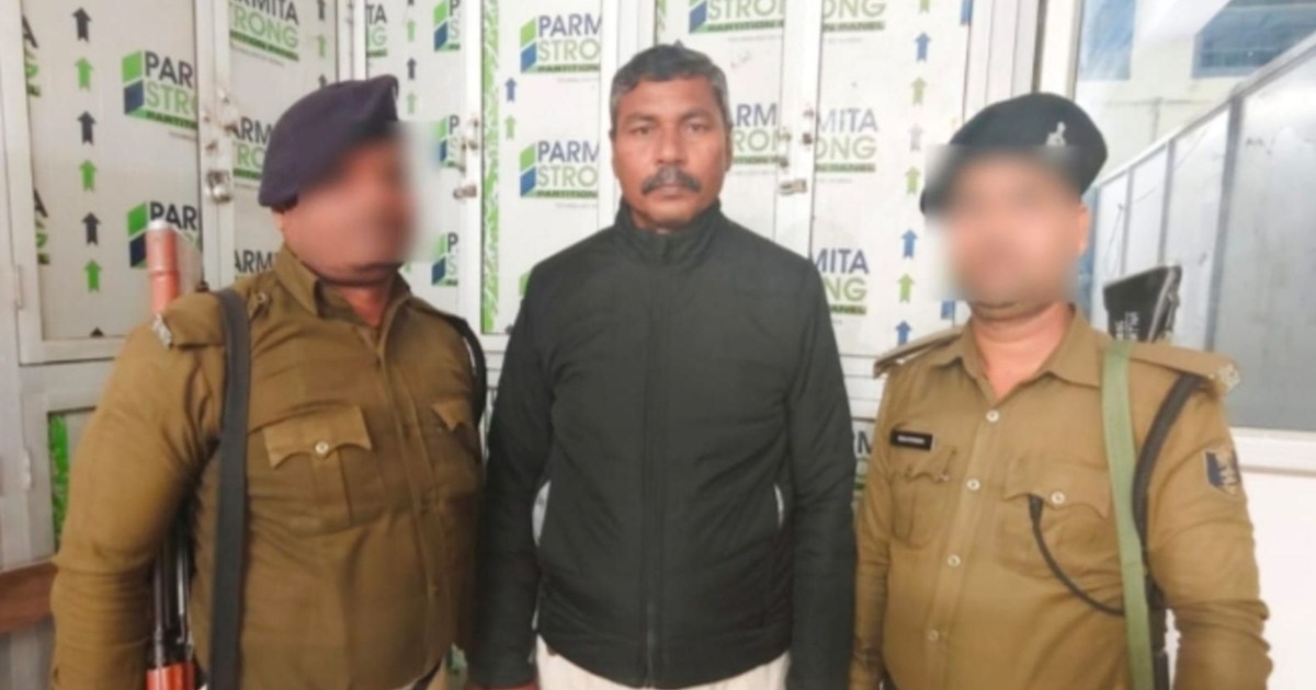 The Home Guard jawan was arrested right in front of the poli